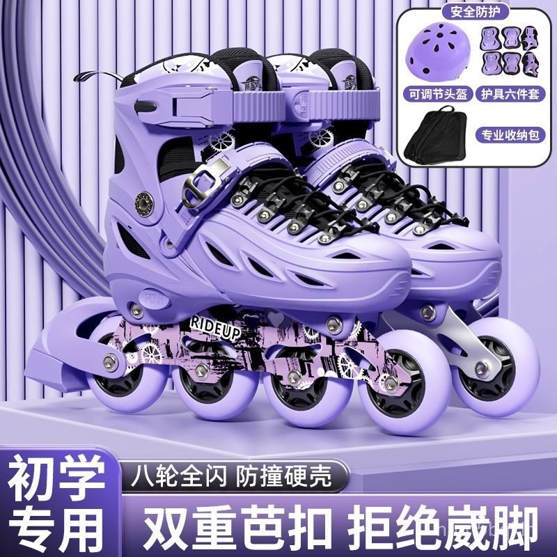 Giày trượt patin cho bé gái, giày trượt patin cho trẻ em, bộ giày trượt inline cho bé trai và bé gái