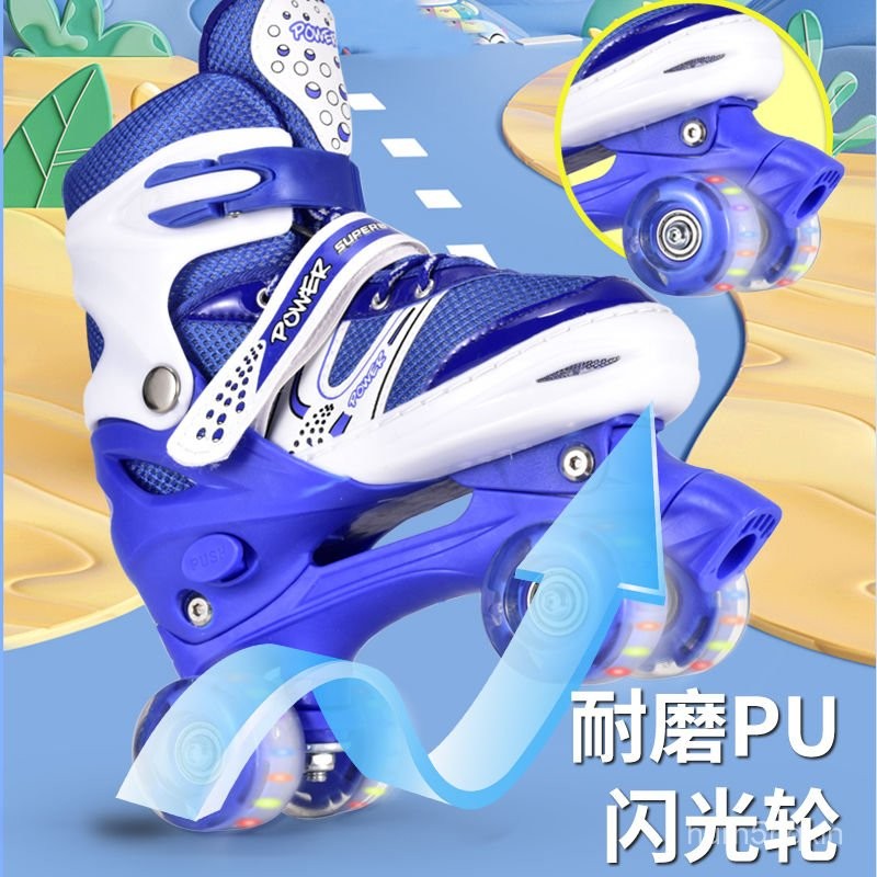 【1438Mọi Người Khen Ngợi】Giày trượt patin, giày trượt băng, giày patin, giày inline cho bé trai và b