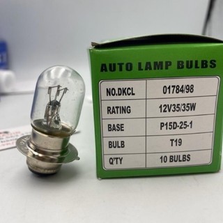  Bóng đèn pha xe máy zin chân M5 Lắp Dream Wave đời cũ Cub ... 