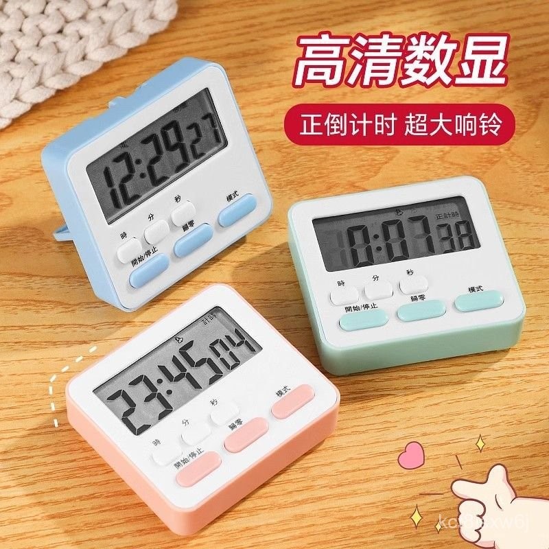 Đồng Hồ Bấm Giờ Đồng Hồ Bấm Giờ Đồng Hồ Bấm Giờ Nhà Bếp Đồng Hồ Bấm Giờ Nhắc Nhở Học Sinh Thực Hiện 