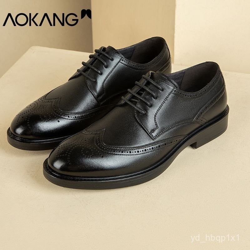 【Thương Hiệu Bán Chạy5000Vạn+Miếng】Giày nam Aokang chống trượt, kiểu dáng brogue, mũi tròn, da, giày