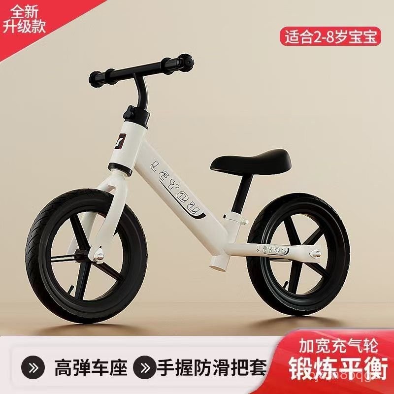 Xe đạp cân bằng cho trẻ em1-3-6Xe đạp cân bằng cho trẻ em 1 tuổi, xe scooter trẻ em1Đến3Năm Không Có