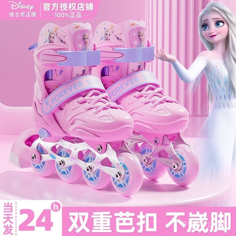 Giày trượt patin chuyên nghiệp chính hãng Disney cho bé gái, giày trượt patin cho trẻ em, giày trượt
