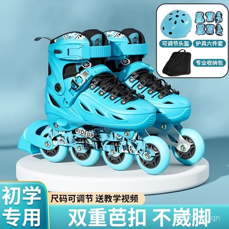 Giày trượt patin cho bé trai, bộ đầy đủ cho trẻ em, giày trượt patin cho bé trai, giày trượt inline 