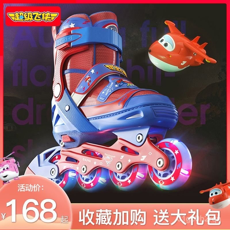 Giày trượt patin Super Wings cho bé gái và bé trai, giày trượt patin cho trẻ em mới bắt đầu, bộ đầy 