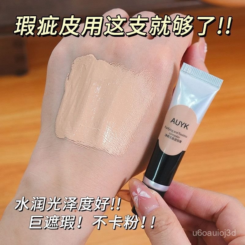 Phấn phủ che khuyết điểm, làm sáng da, che các vết thâm, hình xăm, quầng thâm, phấn phủ lâu trôi, ph