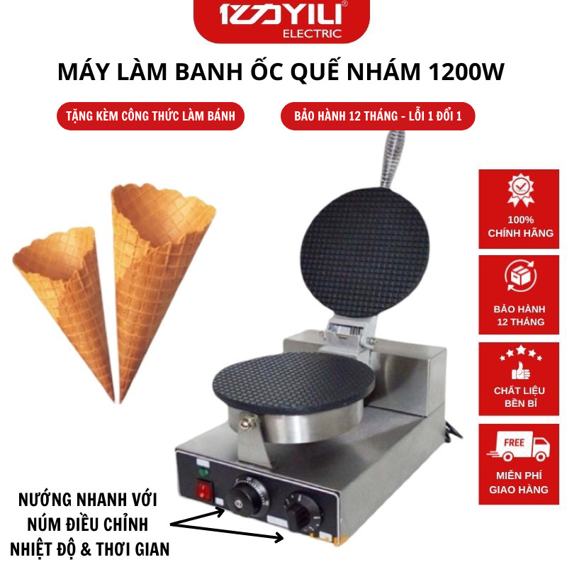 Máy làm bánh quế nhám Q10, vỏ kem ốc quế công nghiệp hàng chính hãng bảo hành 12 tháng