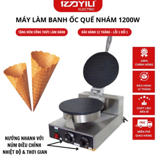 Máy làm bánh quế nhám Q10, vỏ kem ốc quế công nghiệp hàng chính hãng bảo hành 12 tháng