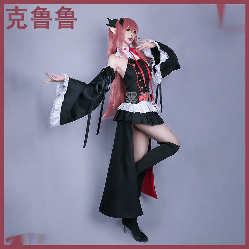 Anime Seraph of the End Kuller, Fainn, Michael cosplay