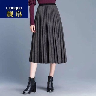 (hàng mới về)- Chân váy xoè xếp li dáng dài