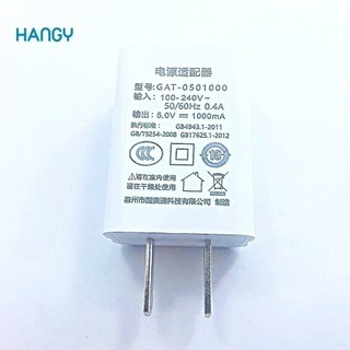 Củ sạc máy tăm nước chính hãng HANGY