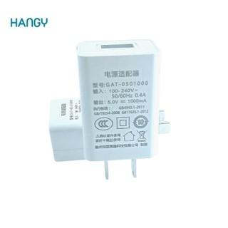 Củ sạc máy tăm nước chính hãng HANGY