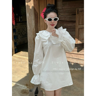Váy sơ mi thô cổ bèo