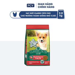  Thức ăn cho chó Classic Pets hạt cho chó trưởng thành giống nhỏ - vị bò 2kg 