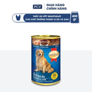  Thức ăn cho chó SmartHeart Pate cho chó - vị gà và gan dạng lon 400gr 
