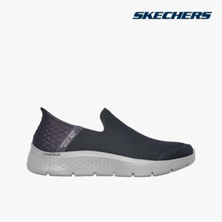 SKECHERS - Giày slip on nam GOwalk Flex 216491-DKGY