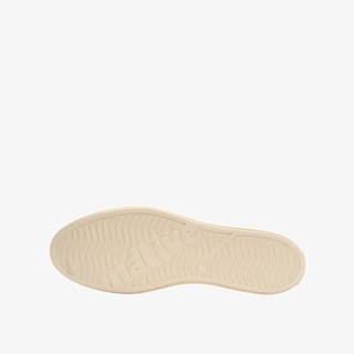 Giày Lười Unisex NATIVE Jericho Sugarlite
