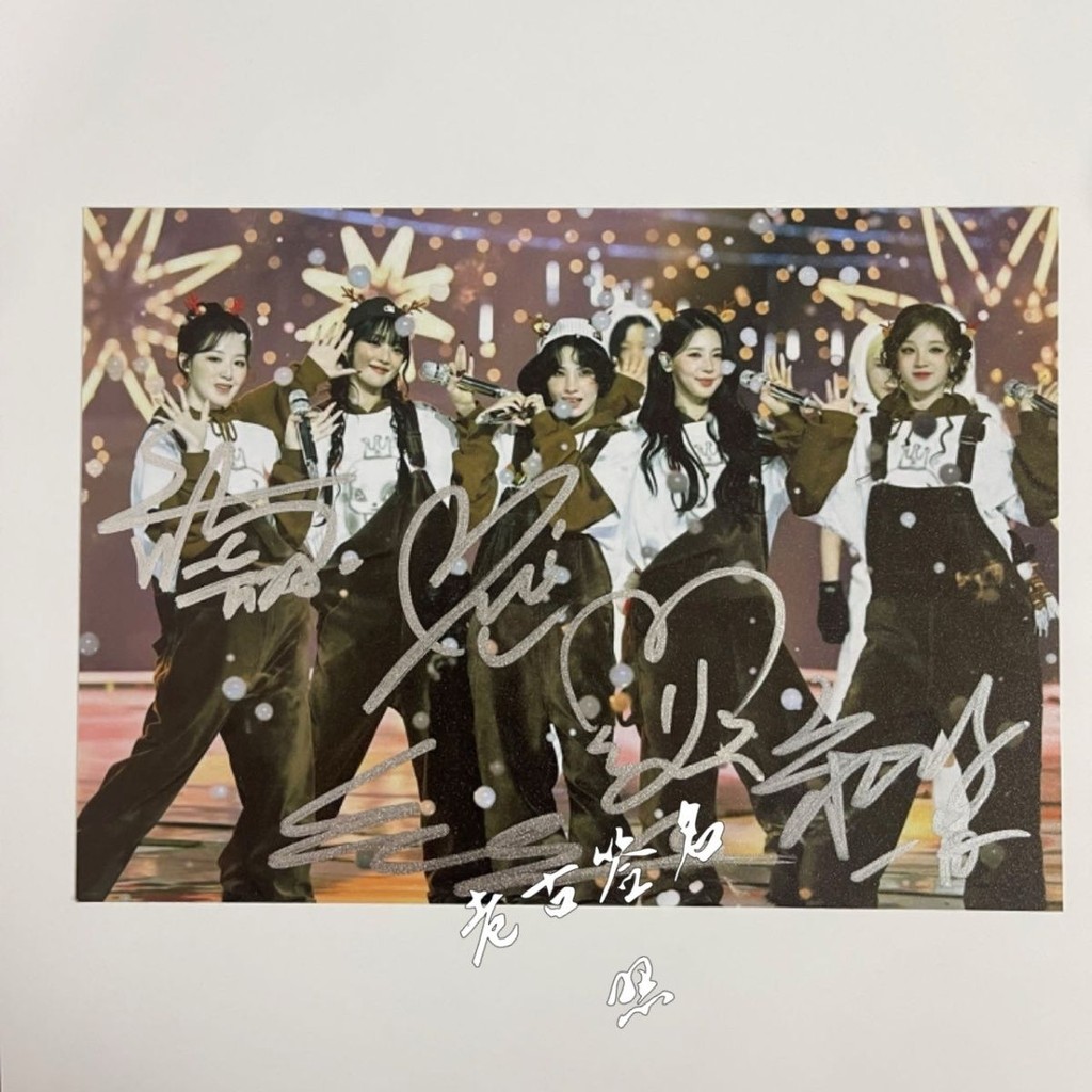 g-I-DLE Chữ ký viết tay(gidle)gidle Hàng hóa ảnh có chữ ký đích thực 7inch ảnh có chữ ký