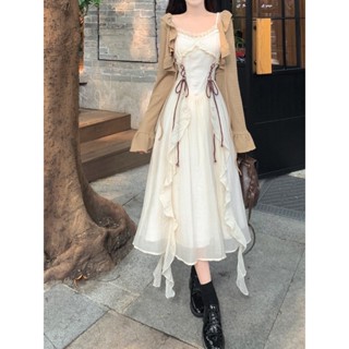 [Order] Set Áo Cardigan Mix Váy 2 Dây Dáng Dài Kiểu Pháp Mùa Hè Thanh Lịch Đi Biển