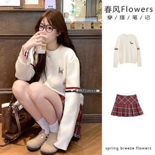 [Order] Set Áo Thêu Phong Cách Ngọt Ngào, Váy Kẻ Sọc Xếp Ly Cạp Cao Mùa Thu Đông Cho Nữ