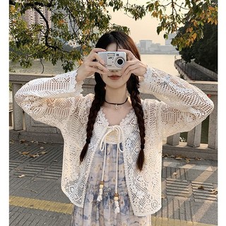 [Order] Áo Khoác Ren Mỏng Nữ Mùa Hè Dễ Phối Đồ, Áo Khoác Đan Rỗng Dễ Thương