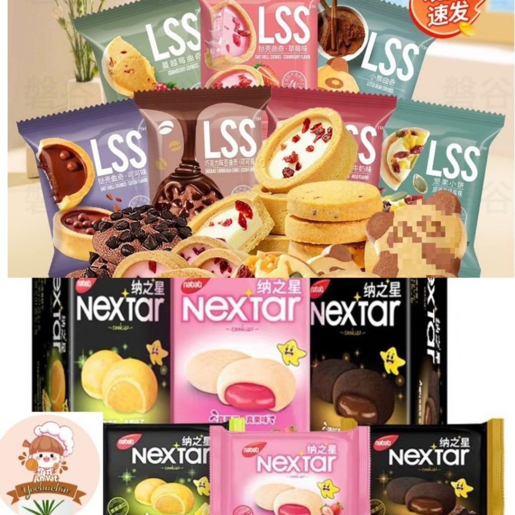 Bánh quy bơ phủ socola thơm ngon, bánh cookies socola Nextar Nabati. Ăn vặt Yochuchin