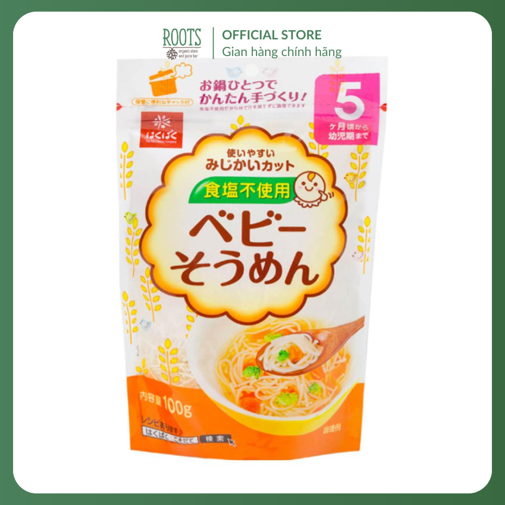 (Ship hỏa tốc) HAKUBAKU - Mì Somen Không Muối Cho Bé, Somen 5-grain Baby Noodles, 5+ Months (100g)