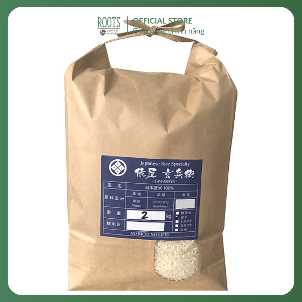 (ShipHỏaTốc) TAWARAYA - Gạo Trắng Nhật, Niigata Koshihikari Japanese Rice (2kg)