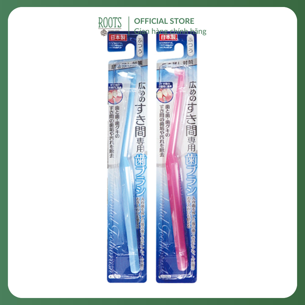 (ShipHỏaTốc) SEIWA PRO - Bàn Chải Kẽ Răng, Interdental Toothbrush, Medium, 41-050