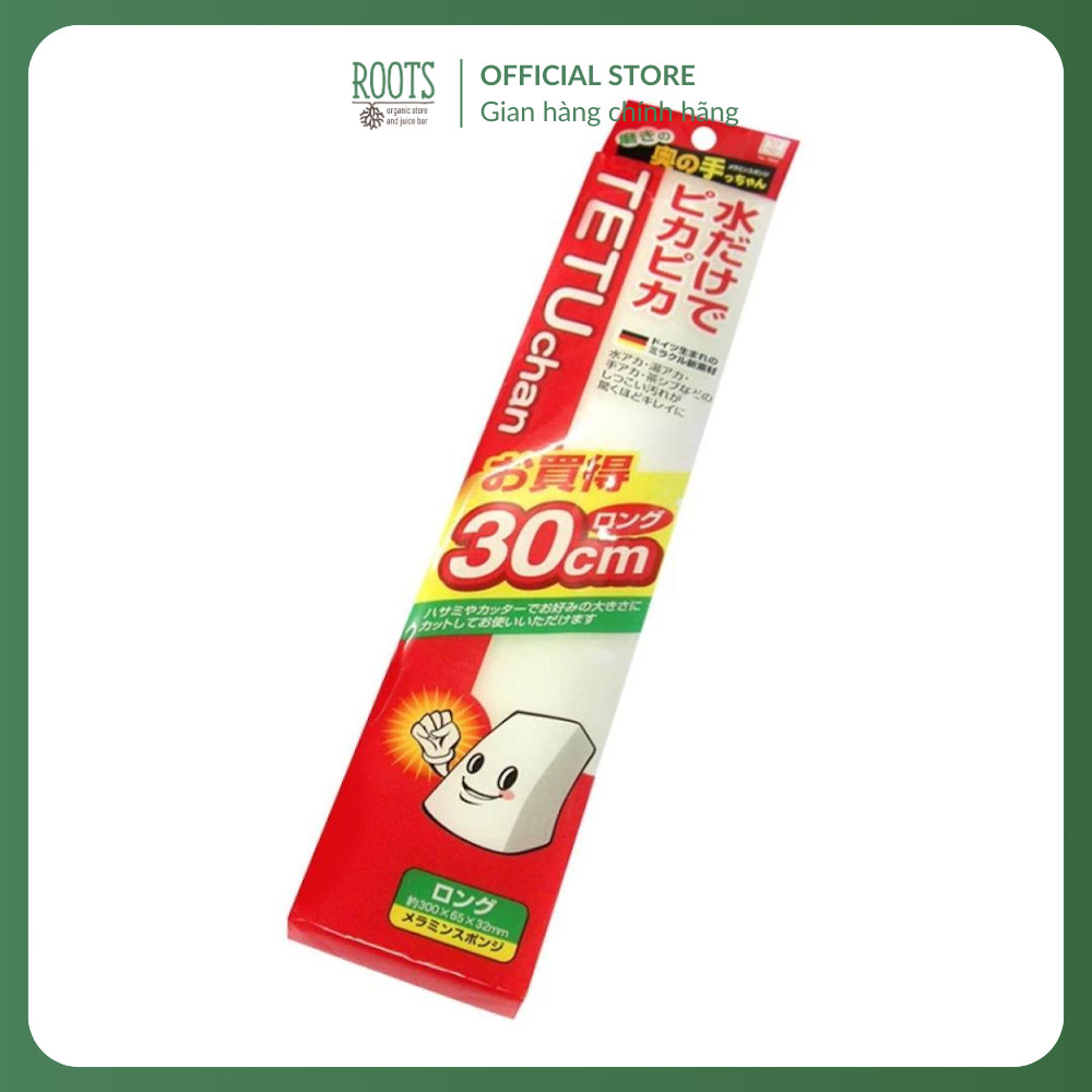 (ShipHỏaTốc) TETUCHAN - Mút Chùi Kỳ Diệu Dạng Thanh Dài, Magic Melamine Sponge (30cm)