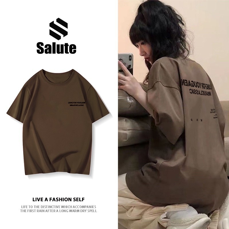 Salute Áo thun Nâu local brand unisex form rộng basic áo phông thời trang ngầu Y0447