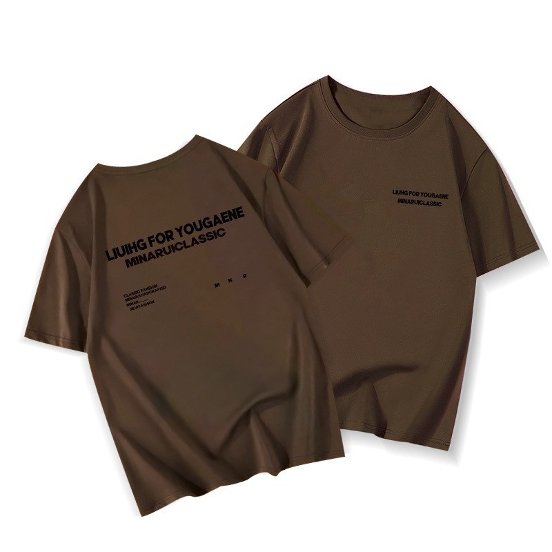 Salute Áo thun Nâu local brand unisex form rộng basic áo phông thời trang ngầu Y0447 | BigBuy360 - bigbuy360.vn