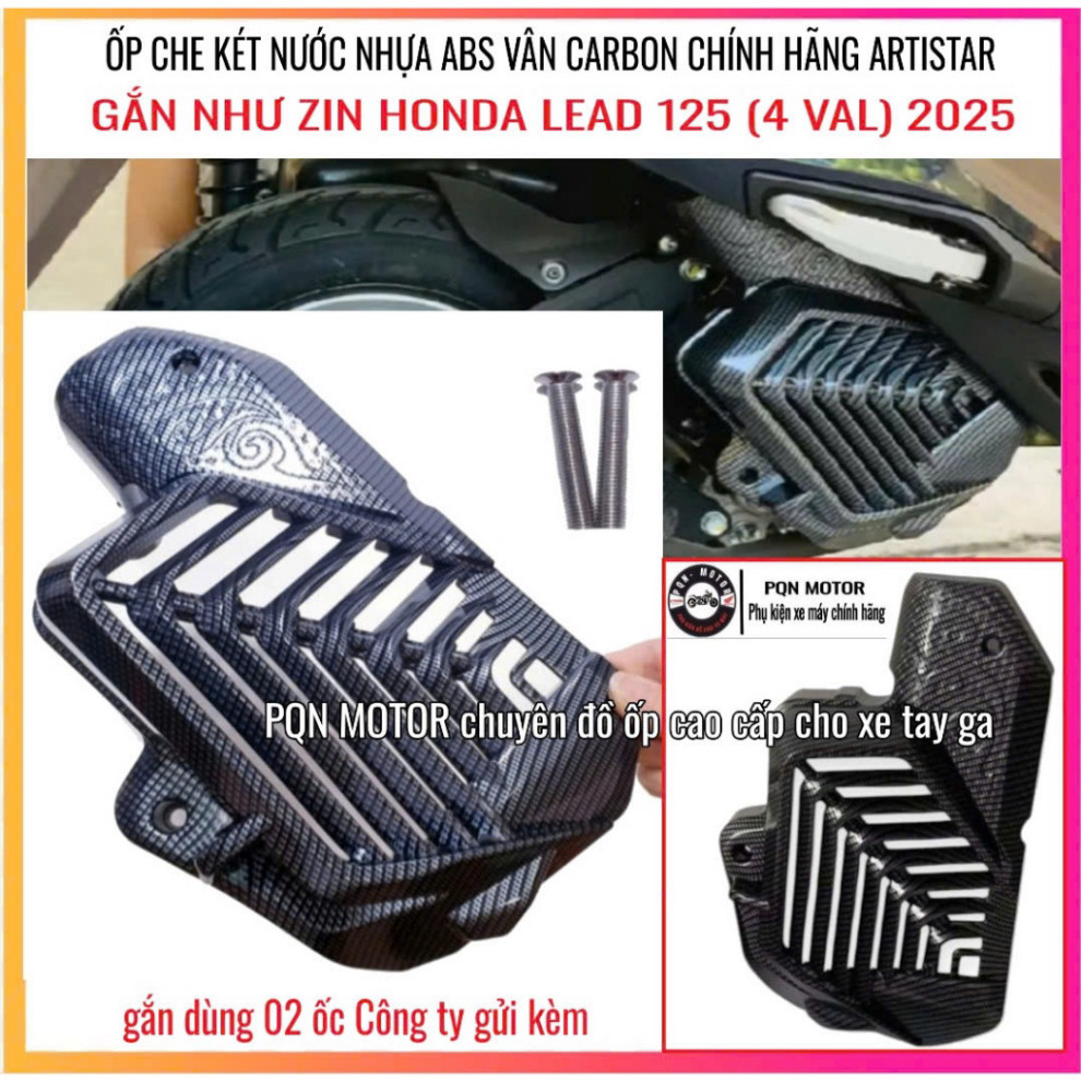 [Lead 2025] - Full Bộ ốp trang trí cho Lead 2025 Vân Carbon Nhựa ABS Chính Hãng Artistar
