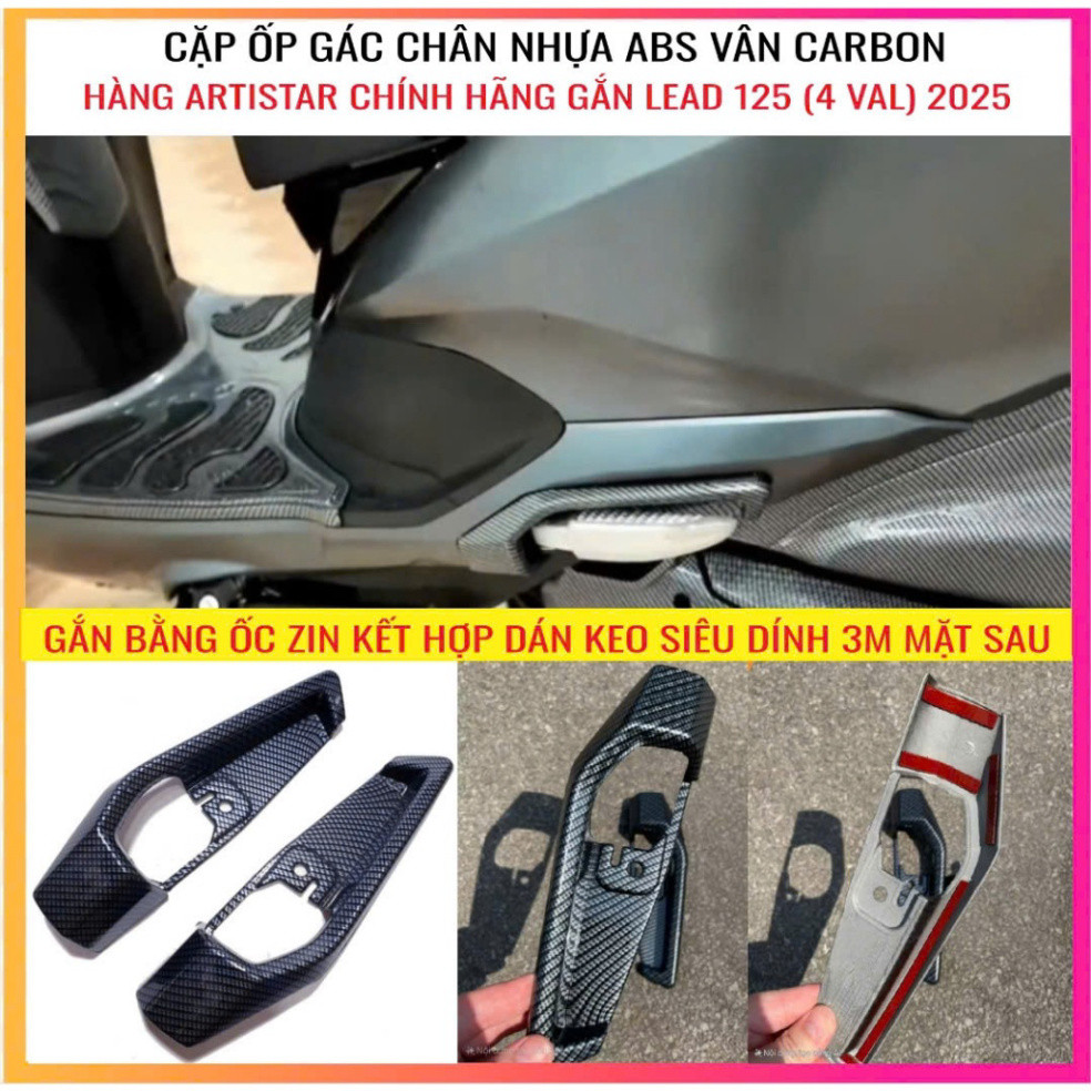 [Lead 2025] - Full Bộ ốp trang trí cho Lead 2025 Vân Carbon Nhựa ABS Chính Hãng Artistar