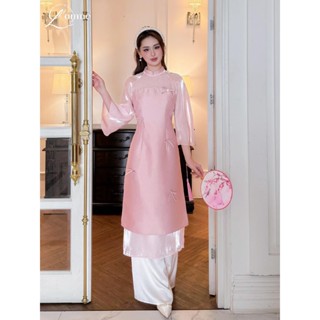 Áo dài thiết kế, áo dài nữ Cát Tiên chiết eo KHÔNG BẦU kiểu dáng sang trọng, thanh lịch, chất liệu tafta diện tết 2024