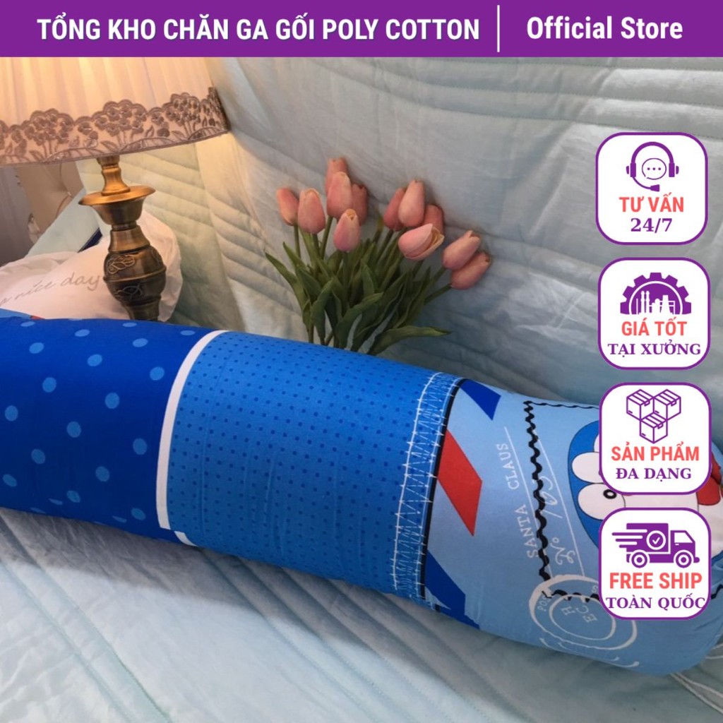 Vỏ gối ôm (mẫu ngẫu nhiên)