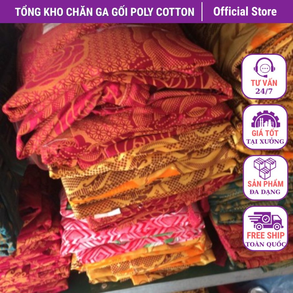 Vỏ áo bọc đệm vải gấm 1m8(đủ kích thước,giao màu ngẫu nhiên)