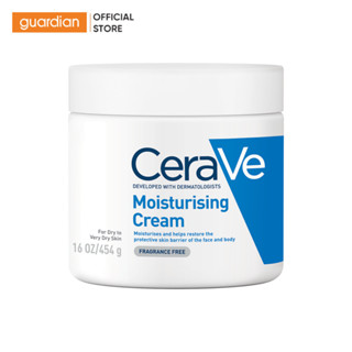 Kem Dưỡng Ẩm Dành Cho Da Khô Cerave 454G