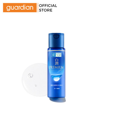 Dung Dịch Dưỡng Trắng Da Hada Labo Shirojyun Premium 170Ml