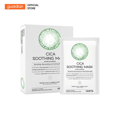 Mặt Nạ Dưỡng Da #OOTD Mask 25gr
