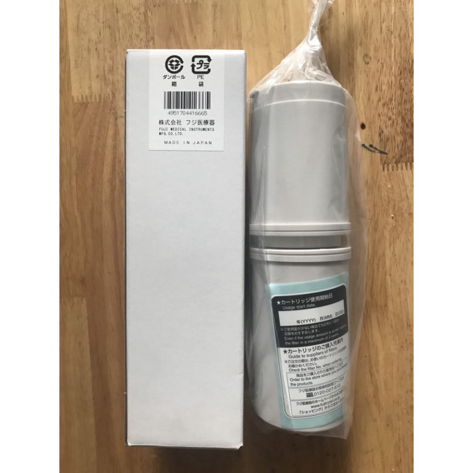 Lõi Lọc Nước Trevi FW01CN Phù Hợp Cho Các Mẫu FW-205, FW-207, FW-307, FW-405, FW-407, FW-6000,...