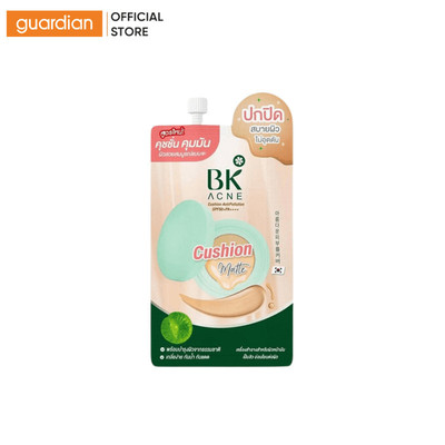 Cushion Che Khuyết Điểm Chống Nắng BK Acne Matte Anitipollution SPF50+/PA++++ 7gr