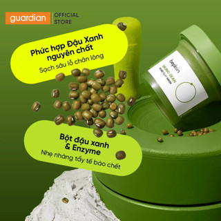 Mặt Nạ Đất Sét Beplain Mung Bean Pore Clay Mask 120ml