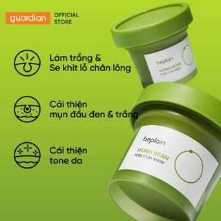 Mặt Nạ Đất Sét Beplain Mung Bean Pore Clay Mask 120ml