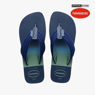 [Size EU] HAVAIANAS - Dép kẹp nam Urban Print 4148359-0089
