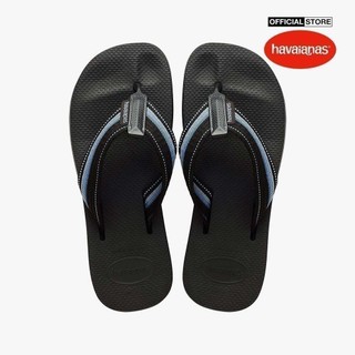    Size Brazil  HAVAIANAS - Dép kẹp nam Urban Way 4146081-1069 