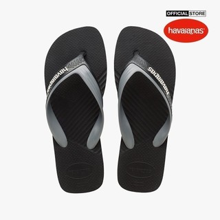   Size Brazil  HAVAIANAS - Dép kẹp nam Dual 4145602-6328 