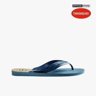 [Size Brazil] HAVAIANAS - Dép kẹp nam Top Max Basic 4141403-1808