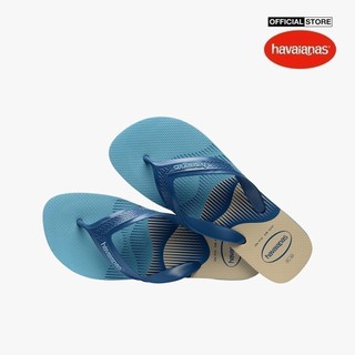 [Size Brazil] HAVAIANAS - Dép kẹp nam Top Max Basic 4141403-1808