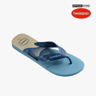 [Size Brazil] HAVAIANAS - Dép kẹp nam Top Max Basic 4141403-1808